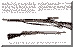 九七式 6.5mm 狙撃銃　と 九九式ライフル